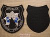 Policja Tarcza na Ramię