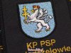 Naszywki KP PSP Jędrzejów