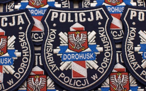 tarcza-policja-komisariat-policji-dorohusk
