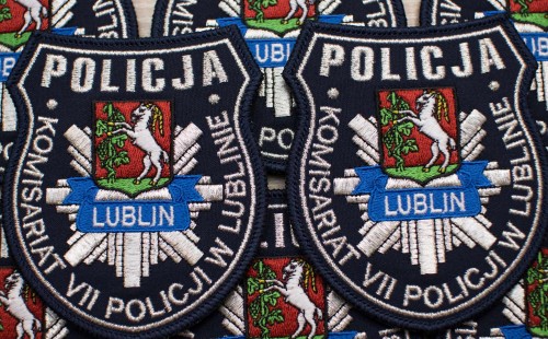 tarcza-policja-komisariat-policji-lublin